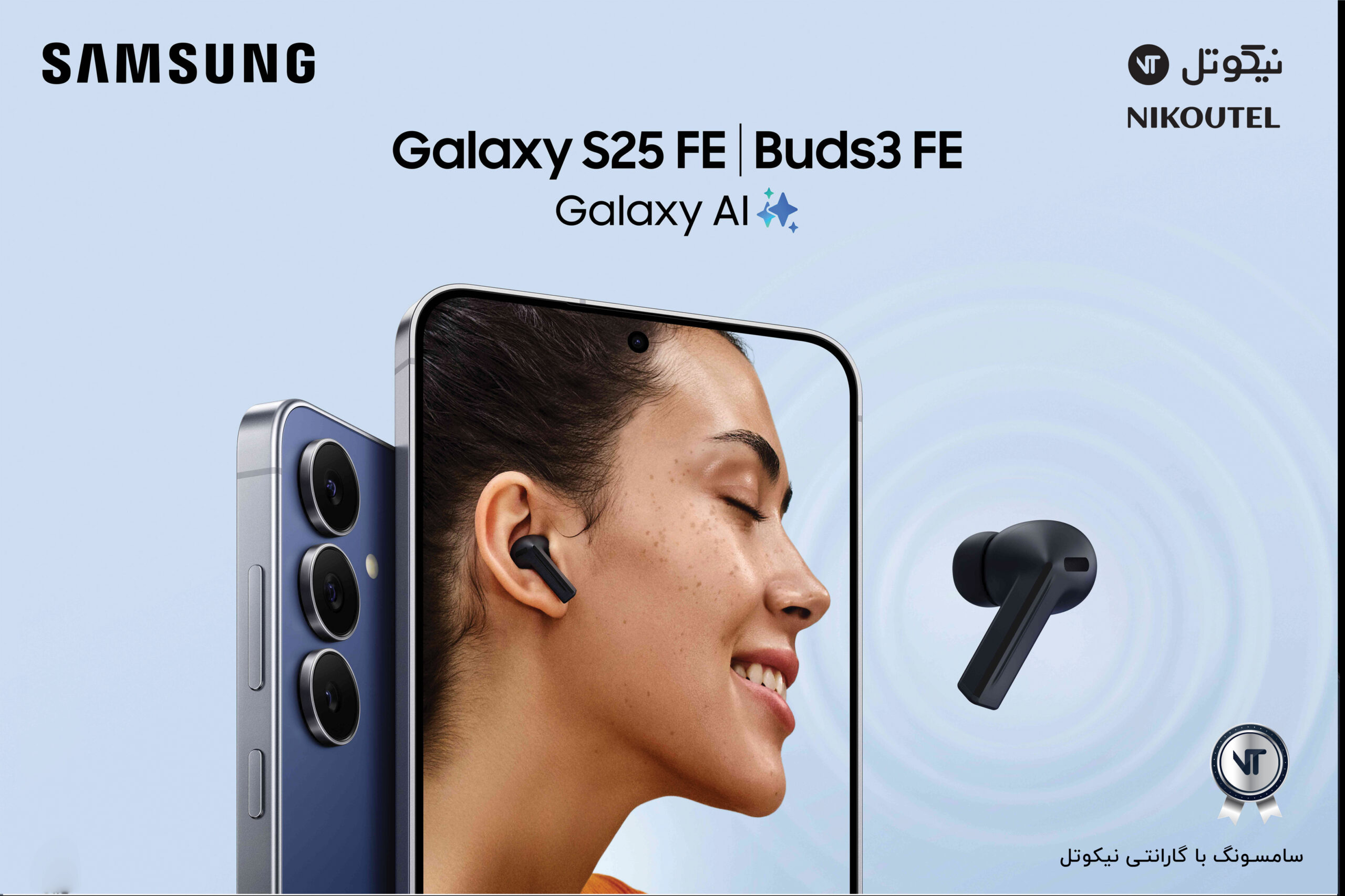 پرفروش ترین گوشی های سامسونگ 6 9 scaled